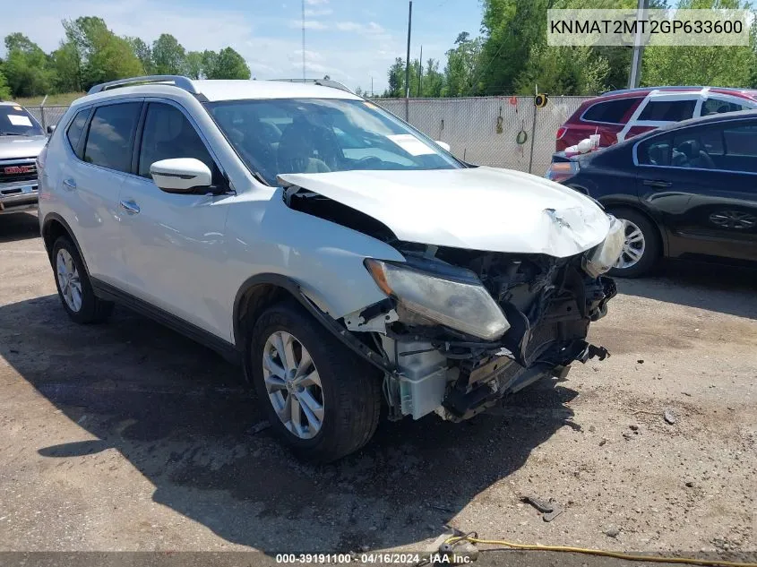 2016 Nissan Rogue