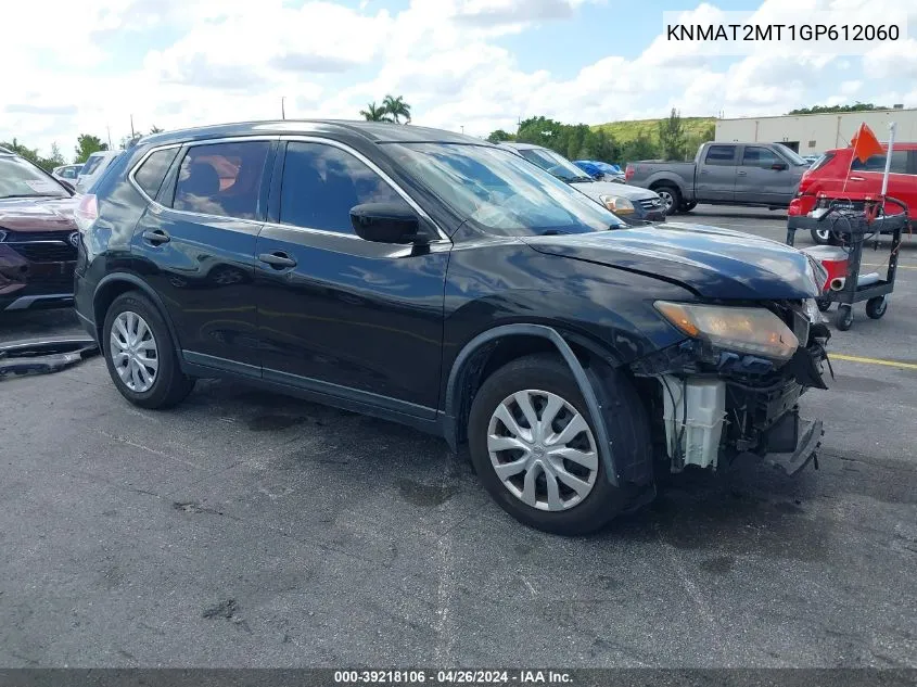 2016 Nissan Rogue