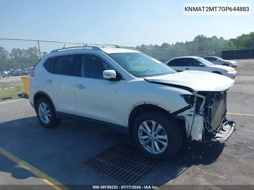2016 Nissan Rogue