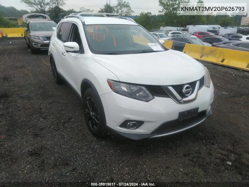 2016 Nissan Rogue