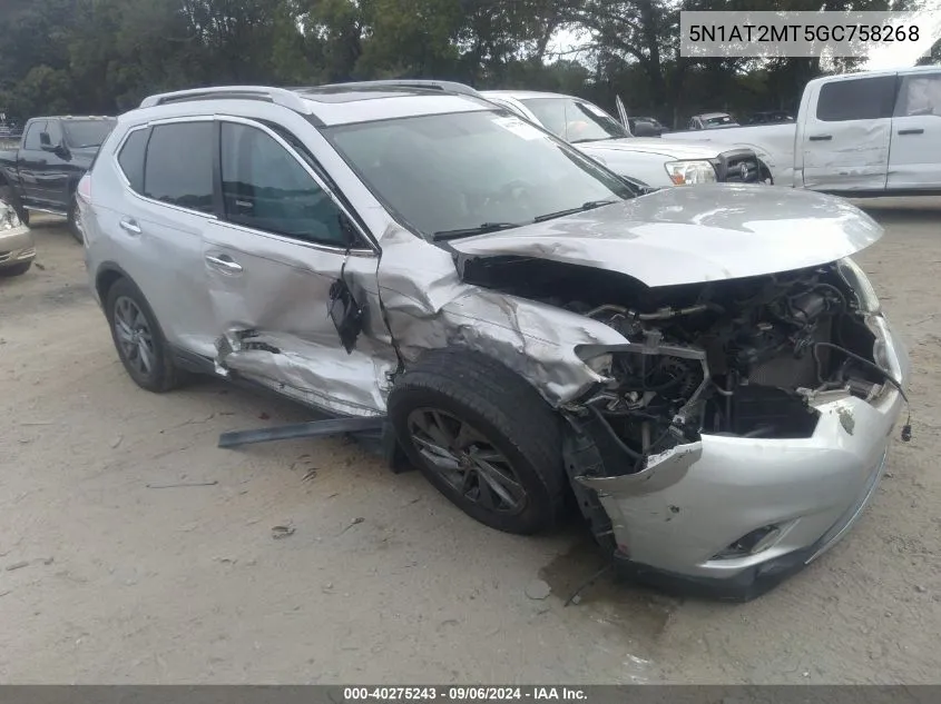 2016 Nissan Rogue