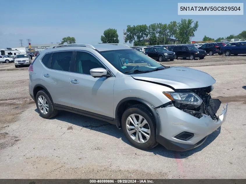 2016 Nissan Rogue