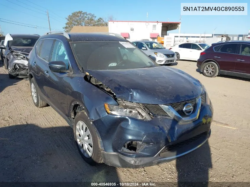 2016 Nissan Rogue