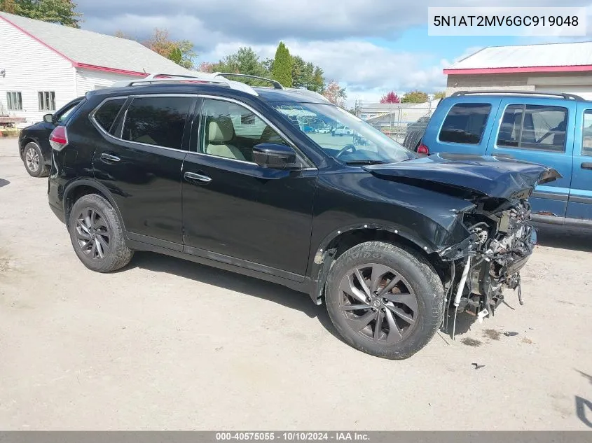 2016 Nissan Rogue