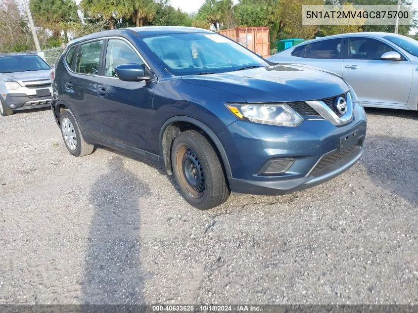 2016 Nissan Rogue