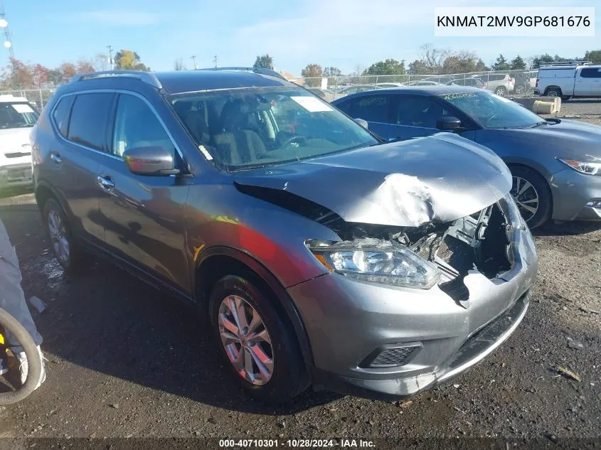 2016 Nissan Rogue