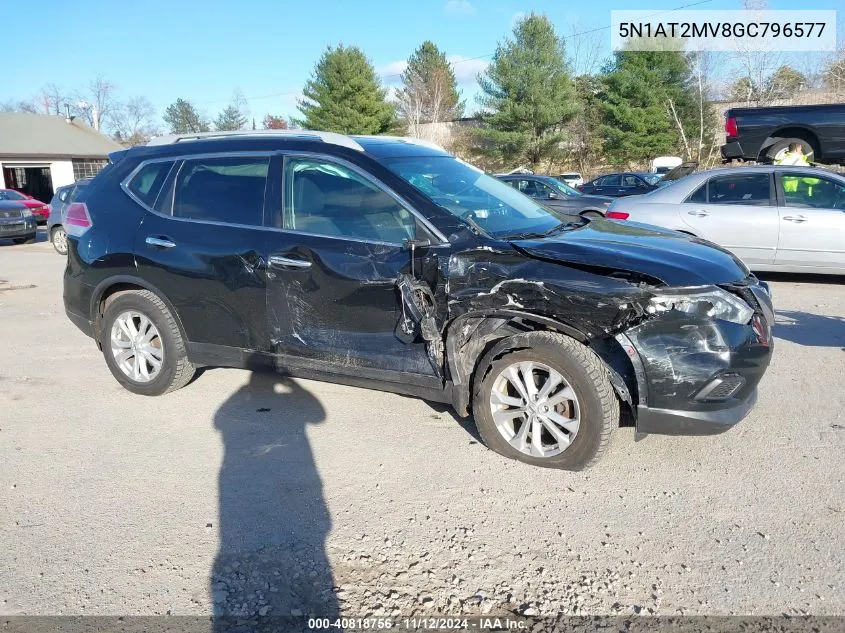 2016 Nissan Rogue