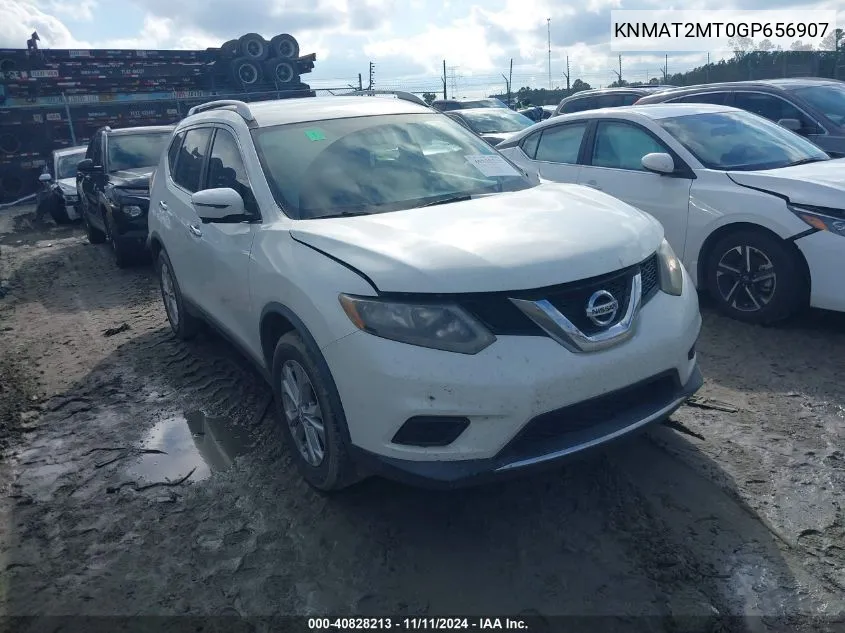2016 Nissan Rogue