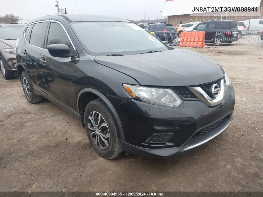 2016 Nissan Rogue