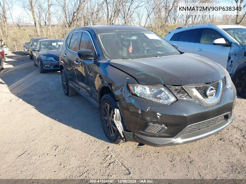 2016 Nissan Rogue