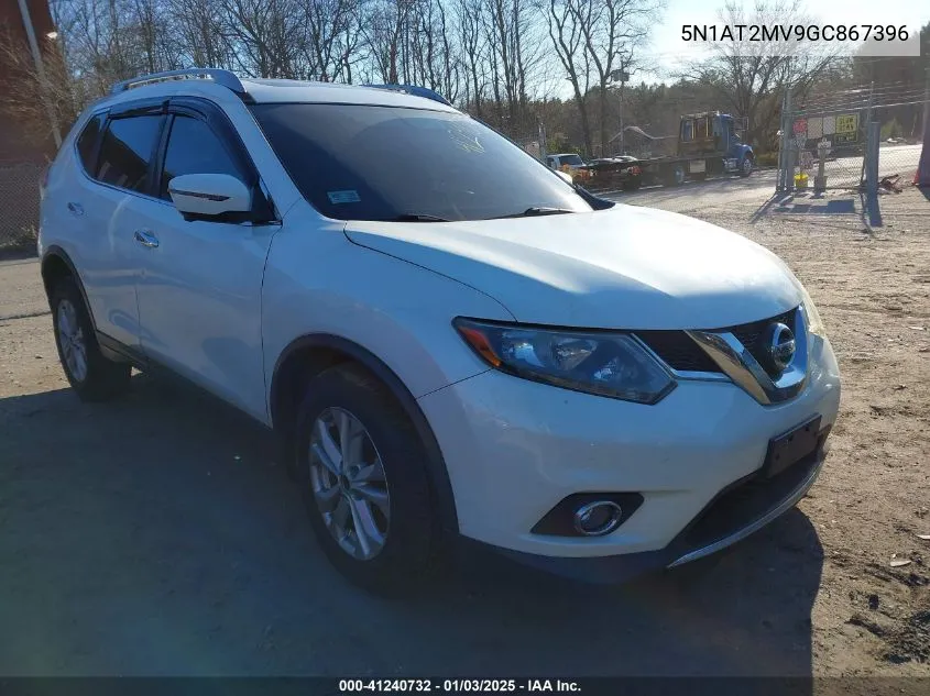 2016 Nissan Rogue