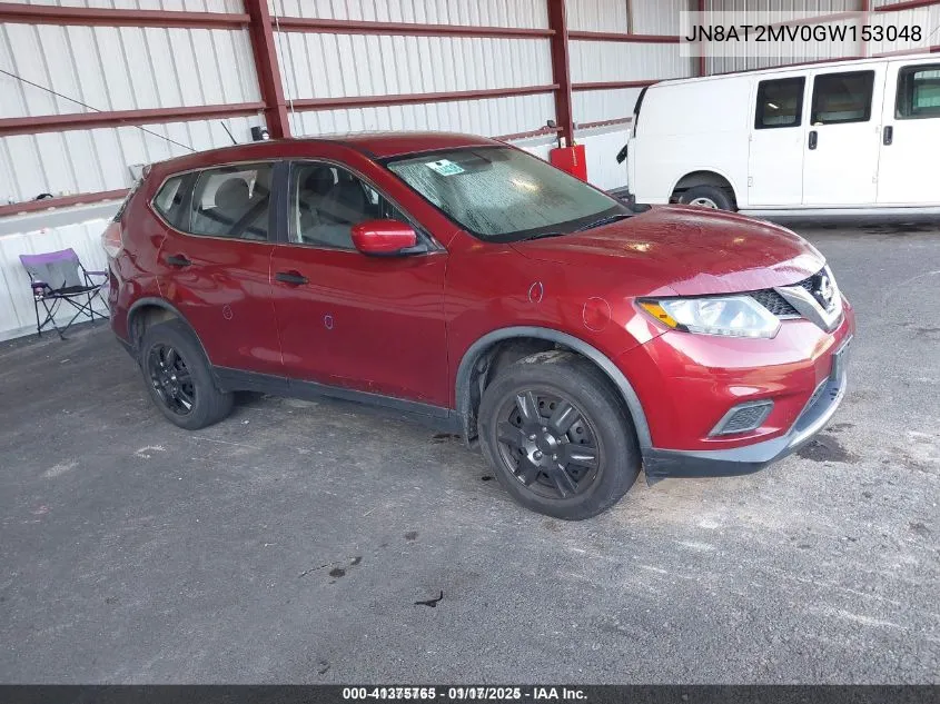 2016 Nissan Rogue