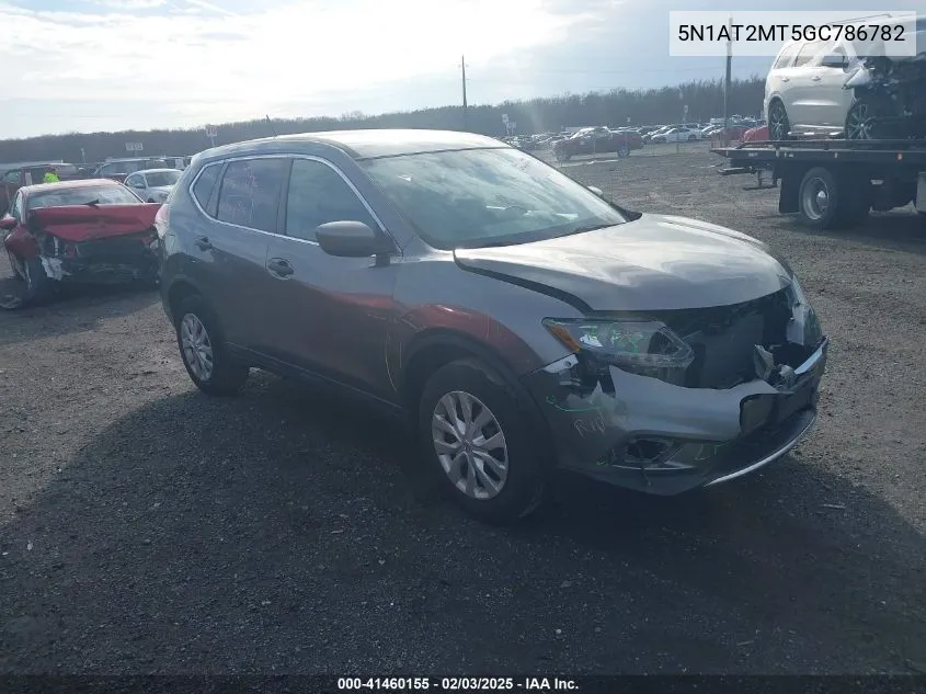 2016 Nissan Rogue