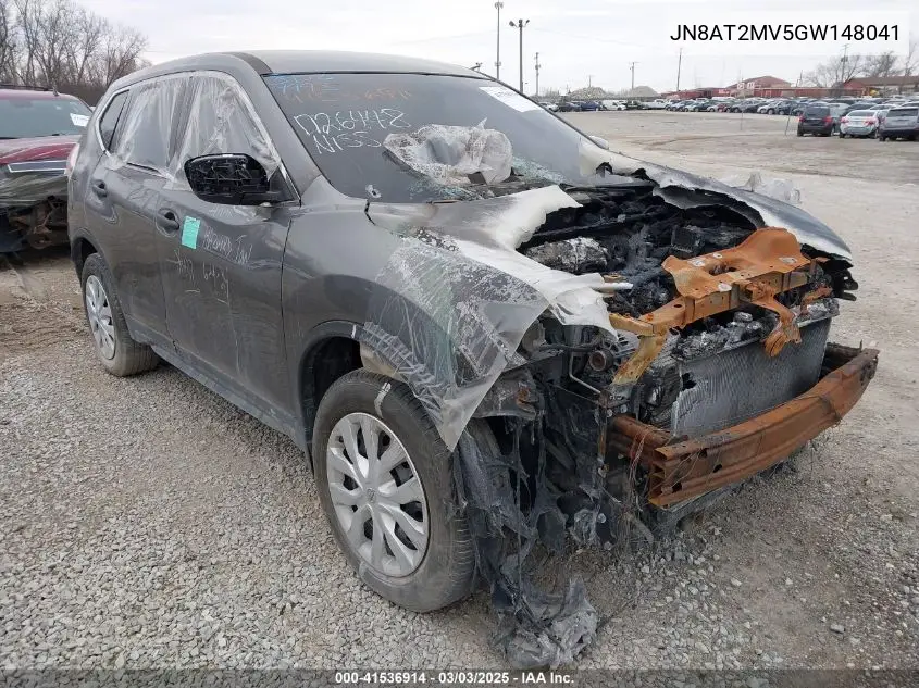 2016 Nissan Rogue