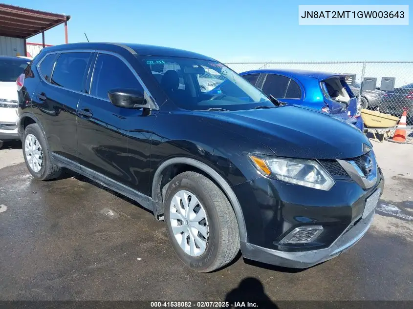 2016 Nissan Rogue