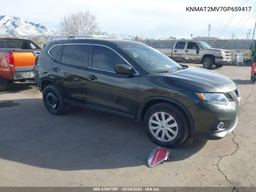 2016 Nissan Rogue