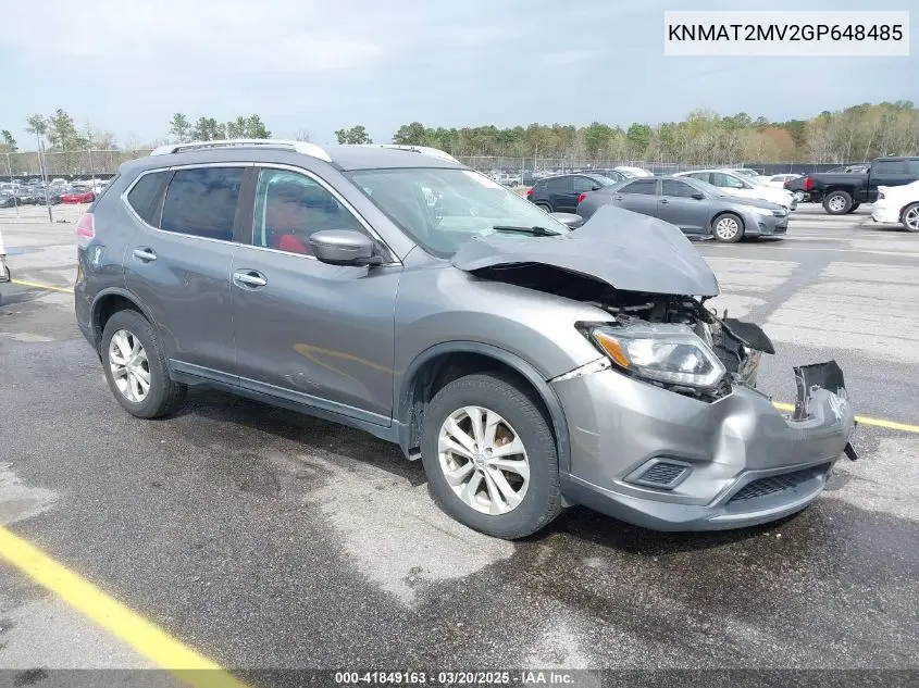 2016 Nissan Rogue