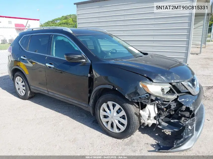2016 Nissan Rogue