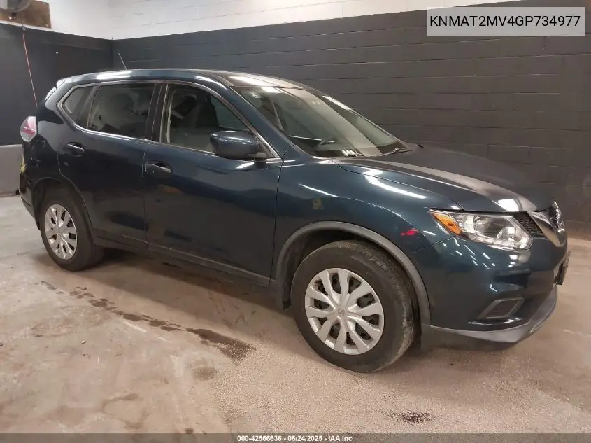 2016 Nissan Rogue