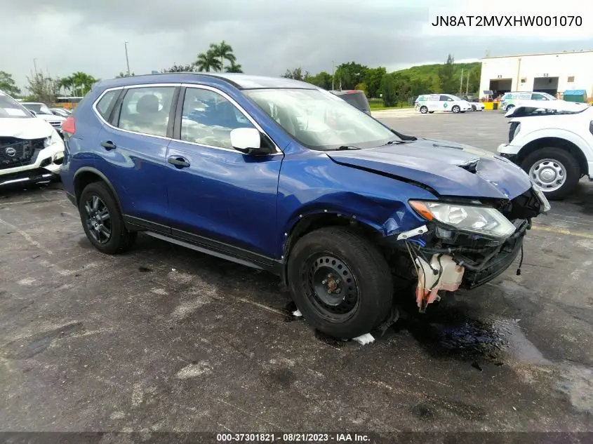 2017 Nissan Rogue