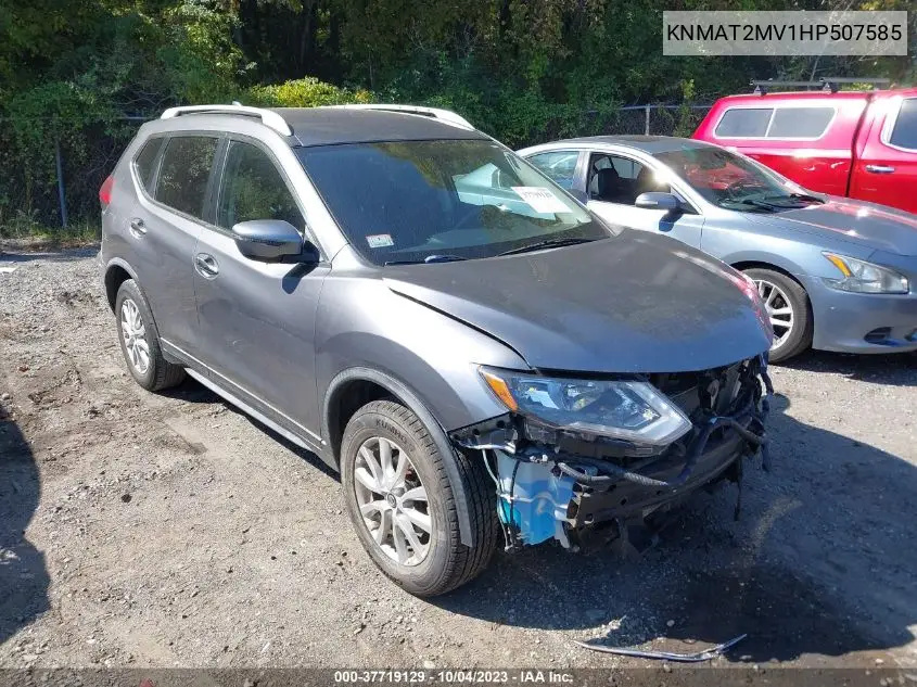 2017 Nissan Rogue
