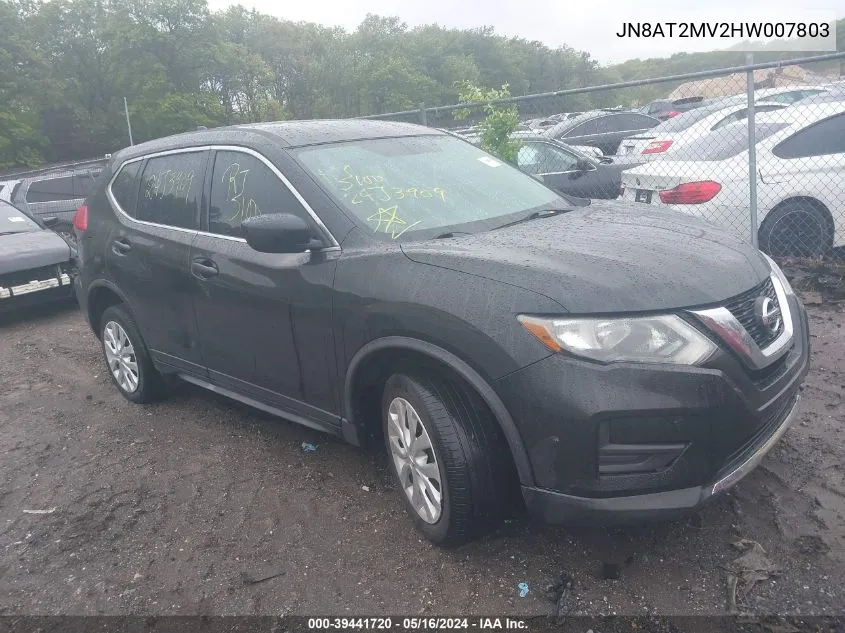 2017 Nissan Rogue