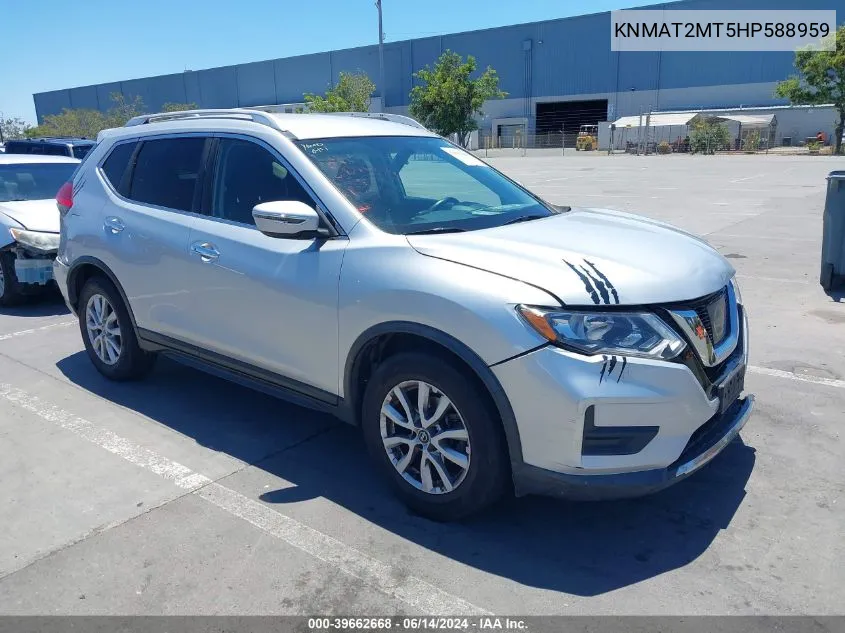 2017 Nissan Rogue