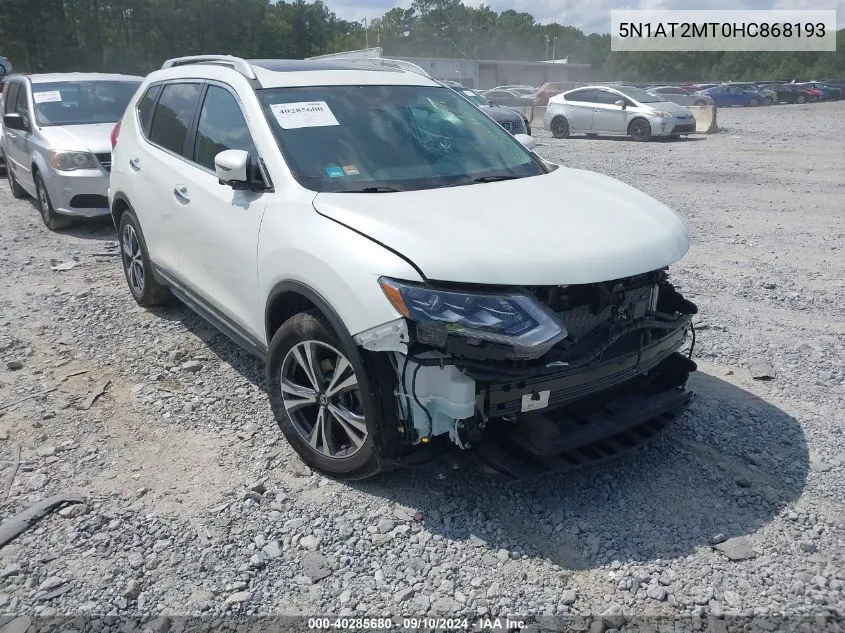 2017 Nissan Rogue