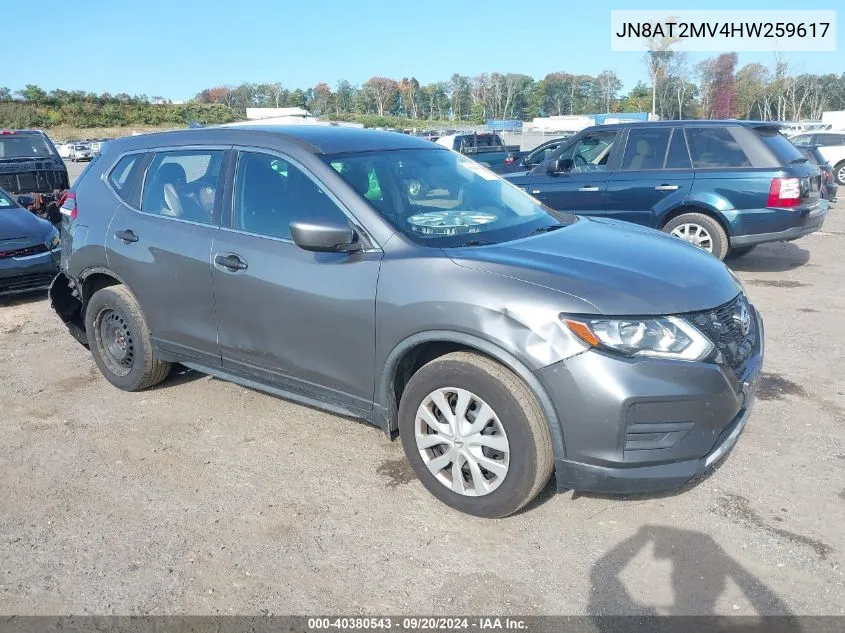 2017 Nissan Rogue