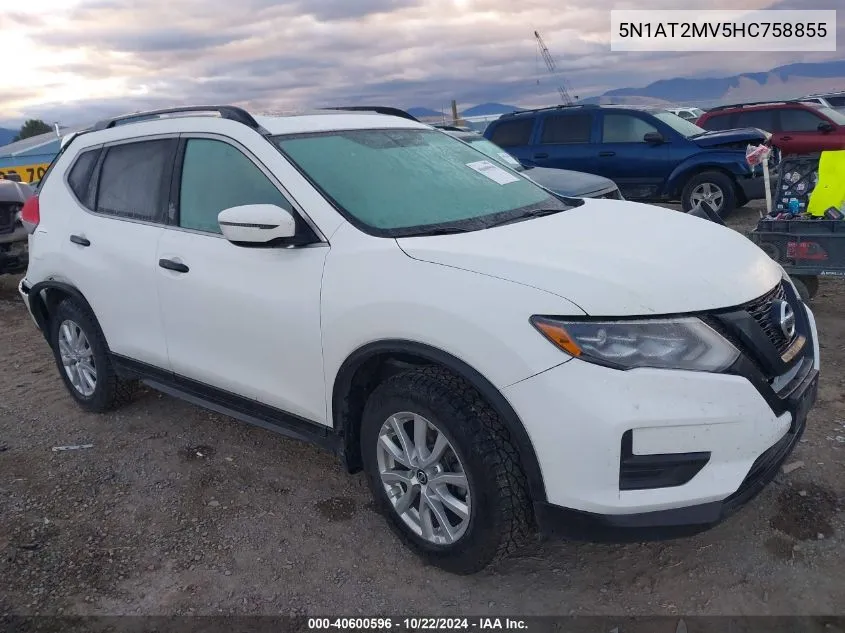 2017 Nissan Rogue