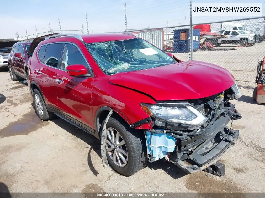 2017 Nissan Rogue