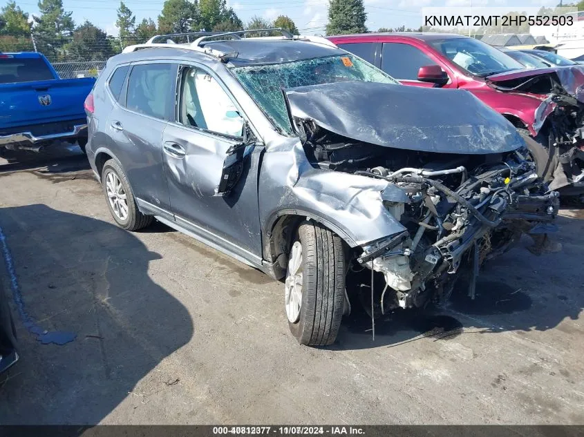 2017 Nissan Rogue