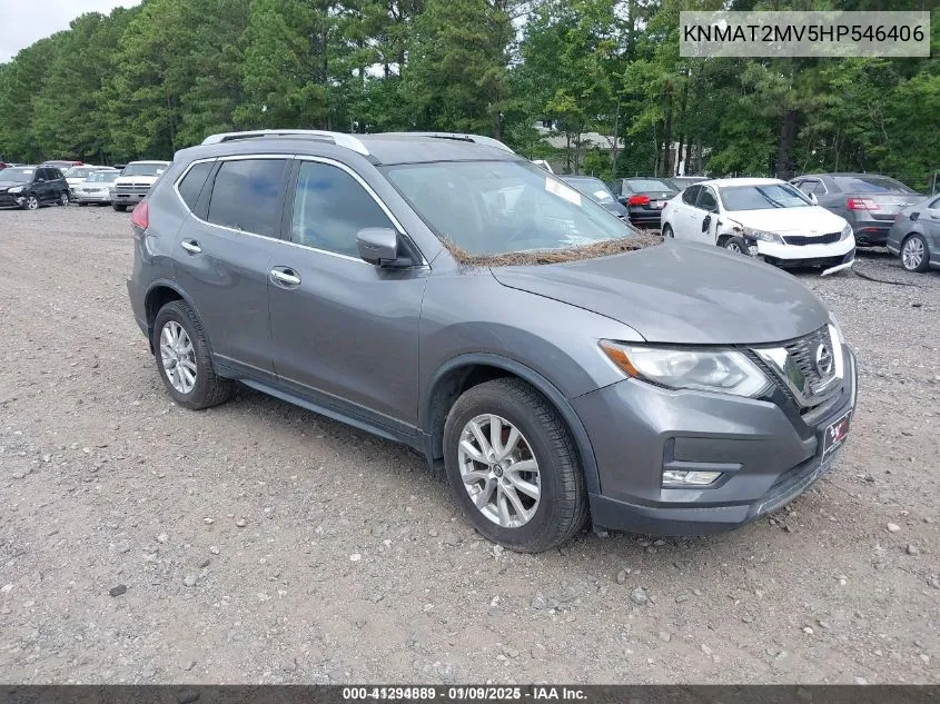 2017 Nissan Rogue