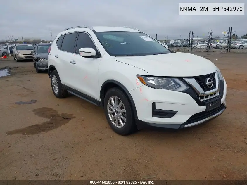 2017 Nissan Rogue