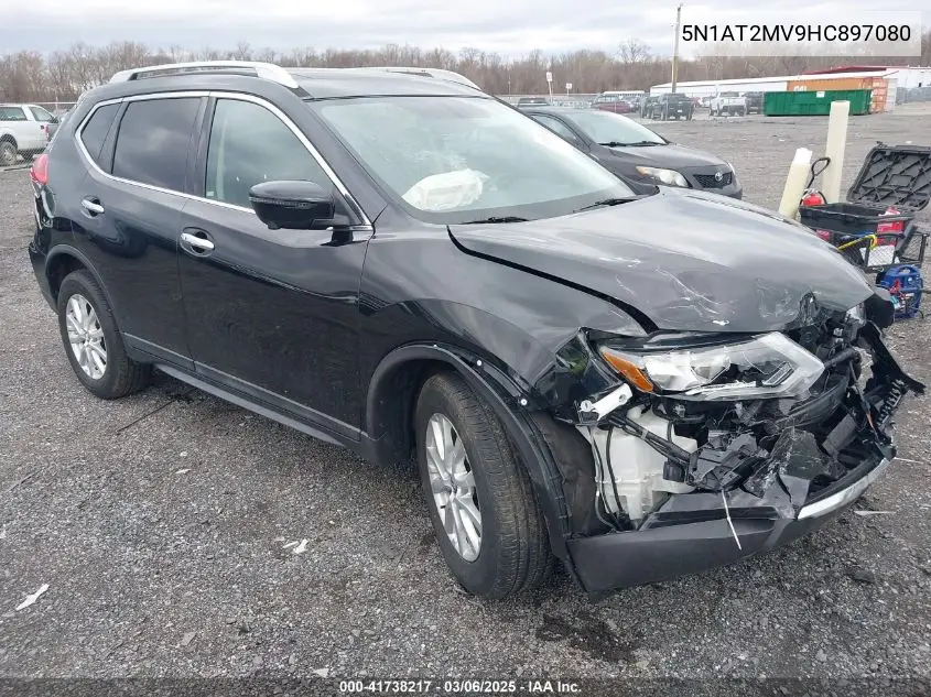 2017 Nissan Rogue
