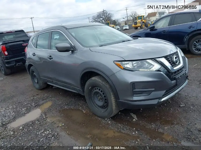 2017 Nissan Rogue
