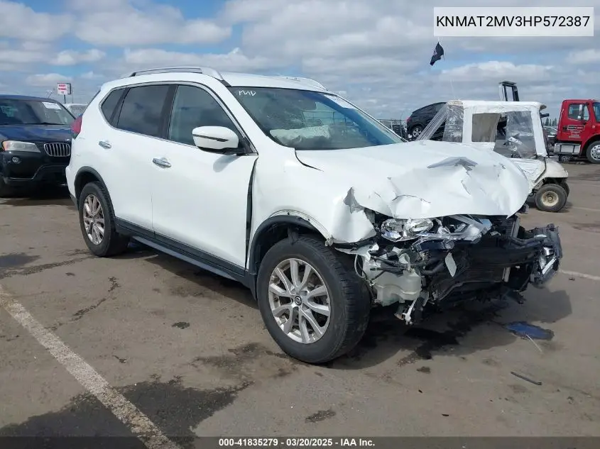 2017 Nissan Rogue