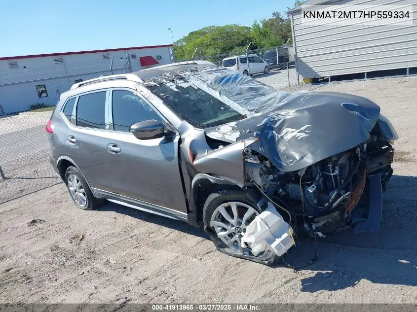 2017 Nissan Rogue