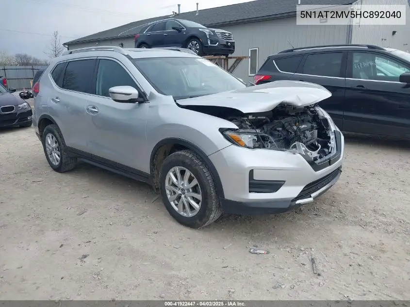 2017 Nissan Rogue