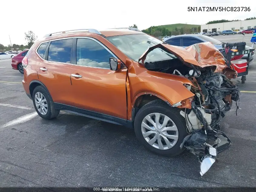 2017 Nissan Rogue
