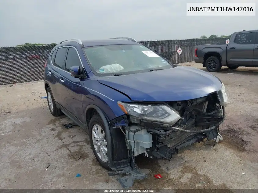 2017 Nissan Rogue