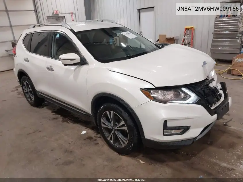 2017 Nissan Rogue