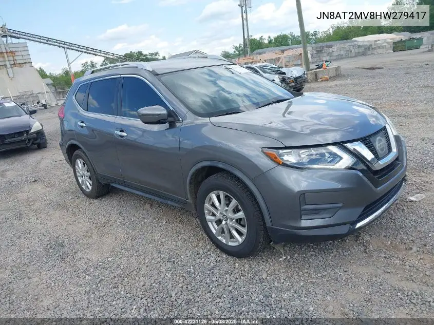 2017 Nissan Rogue