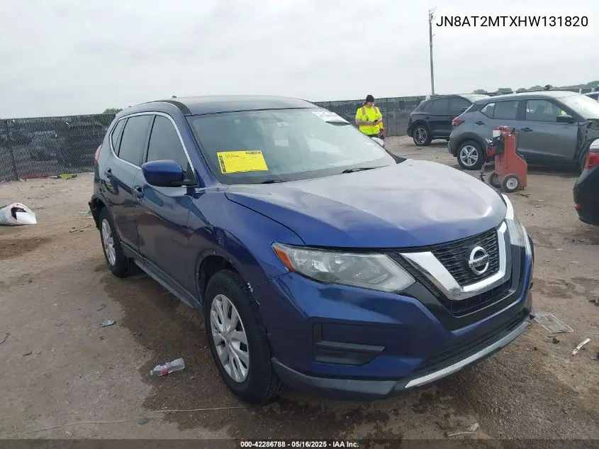2017 Nissan Rogue