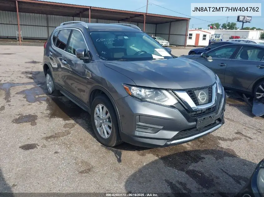 2017 Nissan Rogue