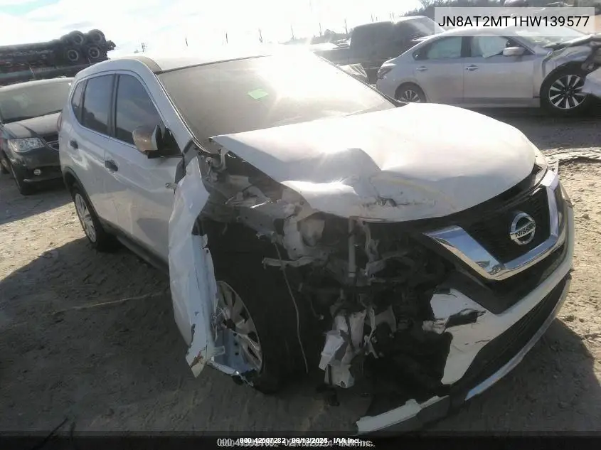 2017 Nissan Rogue