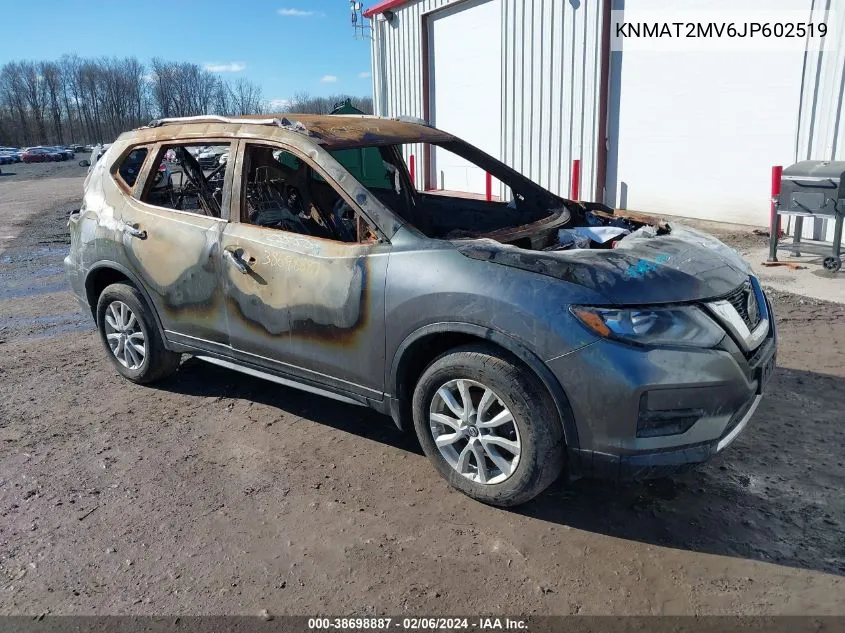 2018 Nissan Rogue