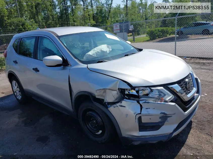 2018 Nissan Rogue