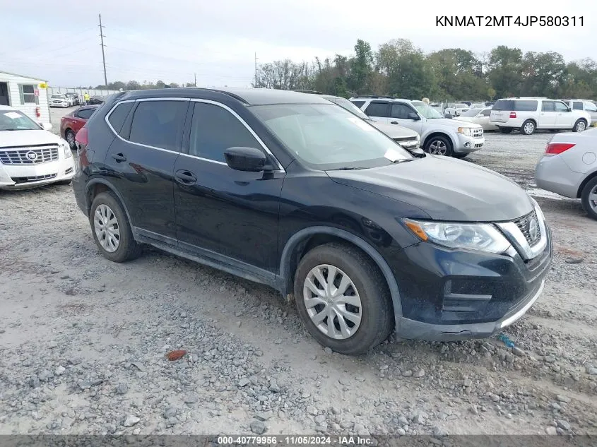 2018 Nissan Rogue