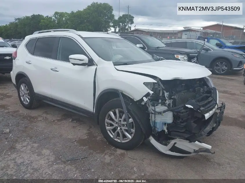 2018 Nissan Rogue